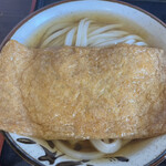 丸池製麺所 - きつねうどん（ひやあつ）（小）