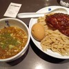 麺屋武蔵 虎嘯