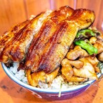 うなぎ 和友 - うなチキ丼