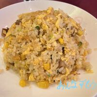 華正樓 新館 - チャーシューとコーン入りチャーハン