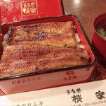うなぎ 桜家 - 