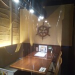 魚七鮮魚店 稲毛直売所 - 