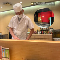 天麩羅 なか江 - 極上天麩羅をお昼の定食で！