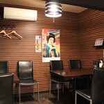 175°DENO Tantanmen Hon Ten