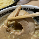 Ganja Andaguraundo Ramen - 