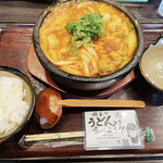 串焼き BUBU-TON - 