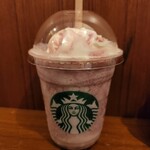 スターバックスコーヒー - 