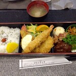 レストランバー フロンティア - 