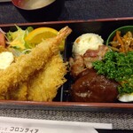 レストランバー フロンティア - 