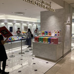 ガトーフェスタ ハラダ - 