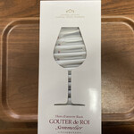 ガトーフェスタ ハラダ - 