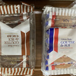 ガトーフェスタ ハラダ - 