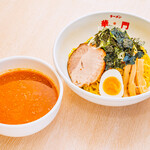 Ramen Kamon - 