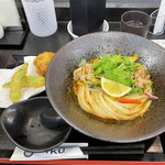 極楽うどん TKU - 