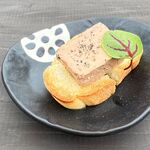 Chicken liver terrine