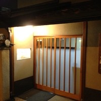 うなぎ秋本 - 