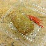 ふじ - いなり\70