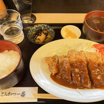 Tonkatsu Ichiban - 