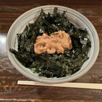 うし亭 本店 - 