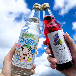 ラーメン華門_0