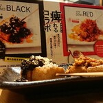 串鳥 - 175゜DENOコラボ☆黒のシビ辛コクの黒ゴマ&赤のシビ辛旨みの白ゴマ(共に¥280)