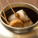 Busan style oden