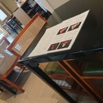 無碍山房 - 店内