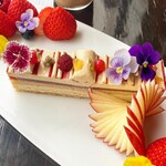 Patisserie L'essentielle - 