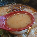 Ajisen Ramen - 