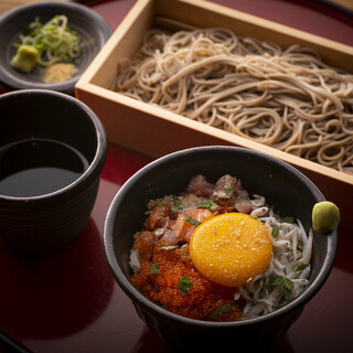 ランチタイム限定