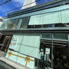 リベルテ・パティスリー・ブーランジェリー 東京本店・吉祥寺