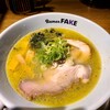 Ramen FAKE