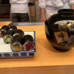 Ginza Sushi Kou Honten - 