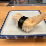 Ginza Sushi Kou Honten - 