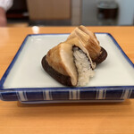 Ginza Sushi Kou Honten - 