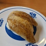 無添くら寿司 - 