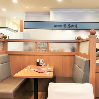 銀座和館 椿屋珈琲_2