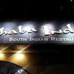 ダバ インディア - 