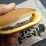 ベルハウス - 横からこんにちは。