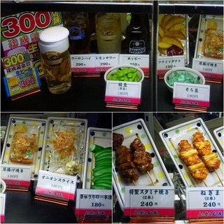 Tachinomihidaka - 食品サンプルのある立ち飲み