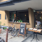 Mifujiya Coffee - 