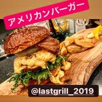 ラストグリル - 