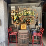 ラストグリル - 