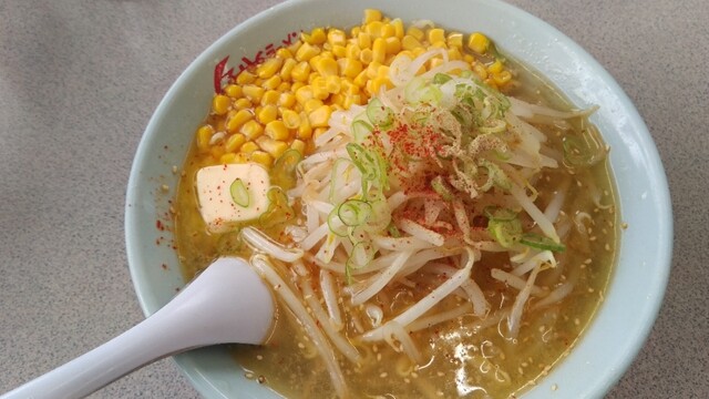 くるまやラーメン 新庄店 &ndash; 山形県新庄市の本格ラーメンとこだわりの味