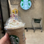 スターバックスコーヒー - 