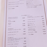 銀座 シェ・トモ - 