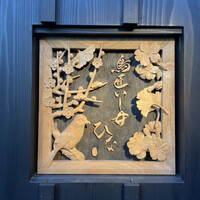 鳥匠いし井ひな - 