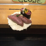 飛騨 こって牛 - 3種盛り