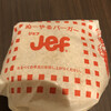Jef 豊見城店