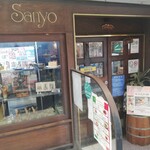 COFFEE HOUSE Sanyo - 